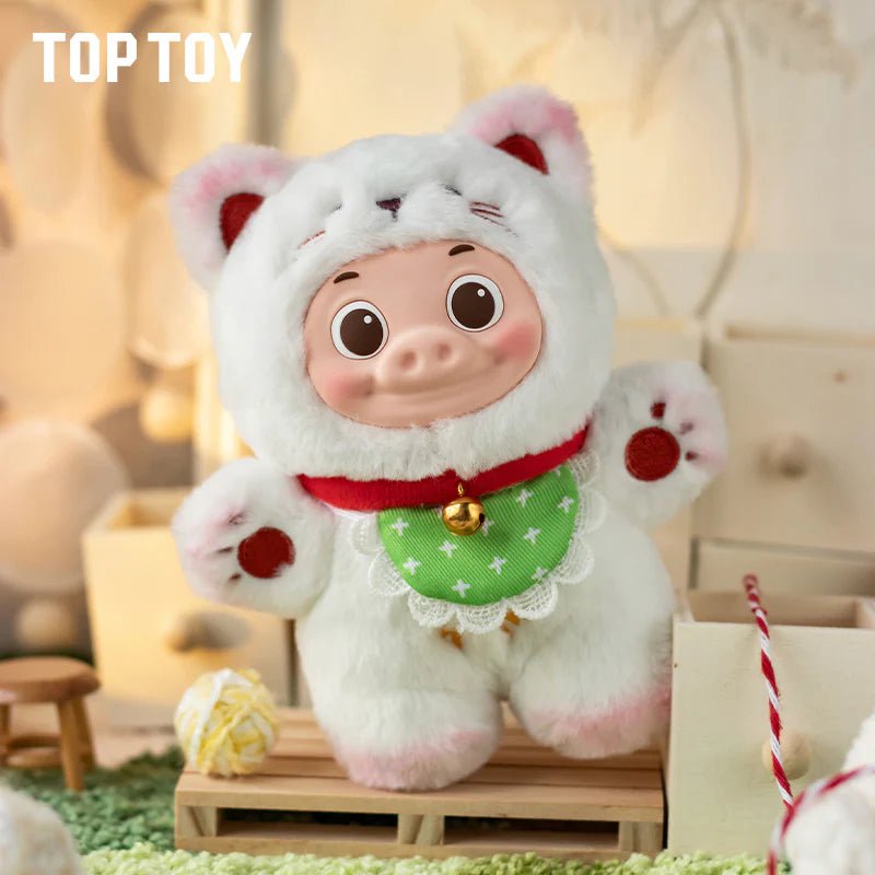 GG BOND Cat Soft Plush Keychains Gift Blind Box - OVERRATED