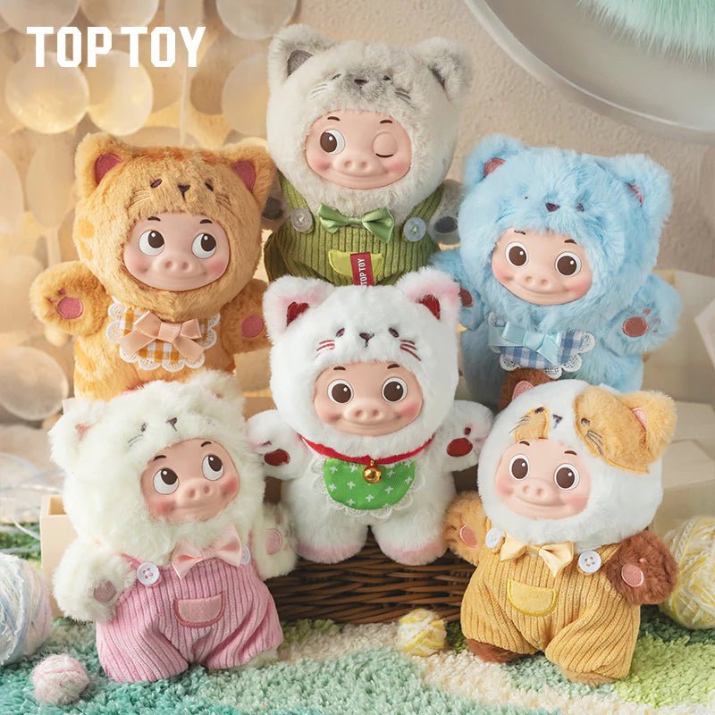 GG BOND Cat Soft Plush Keychains Gift Blind Box - OVERRATED