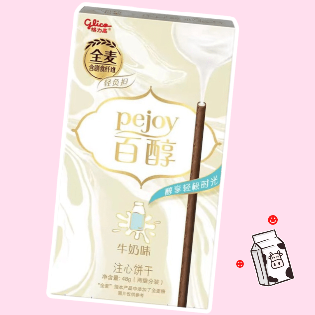 Glico Pejoy Milk Flavor Biscuit Sticks - OVERRATED