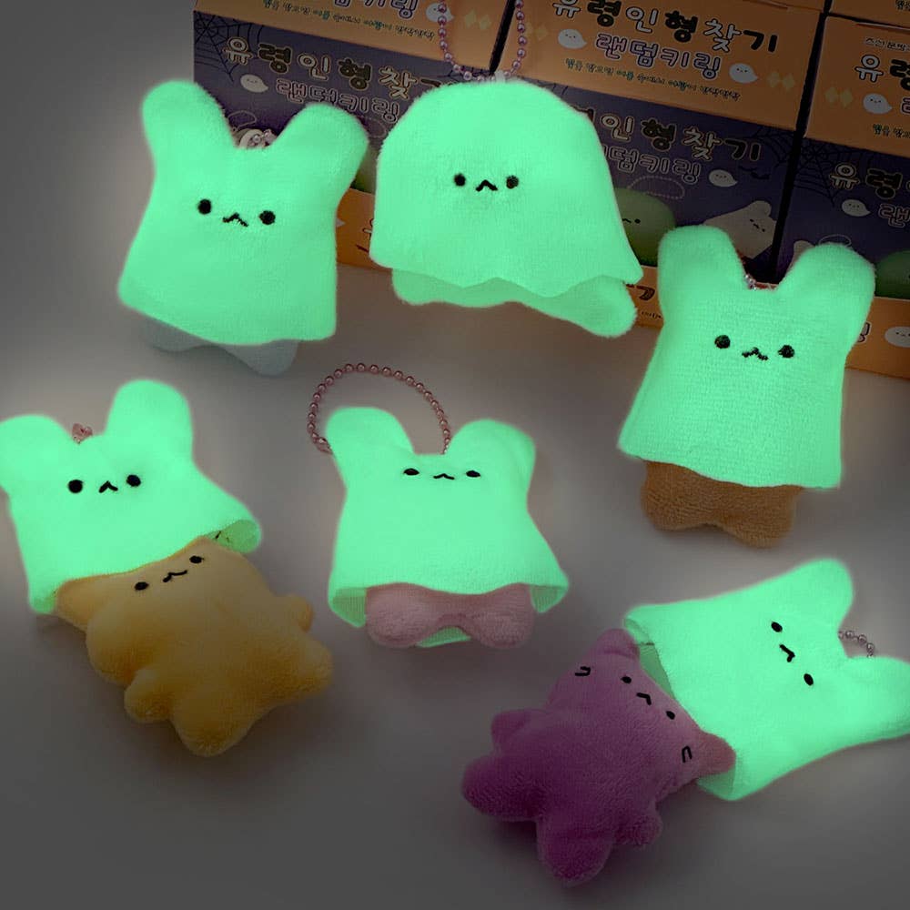 Glow - in - the - Dark Ghost Plush Keychain – Random Blind Bag - OVERRATED