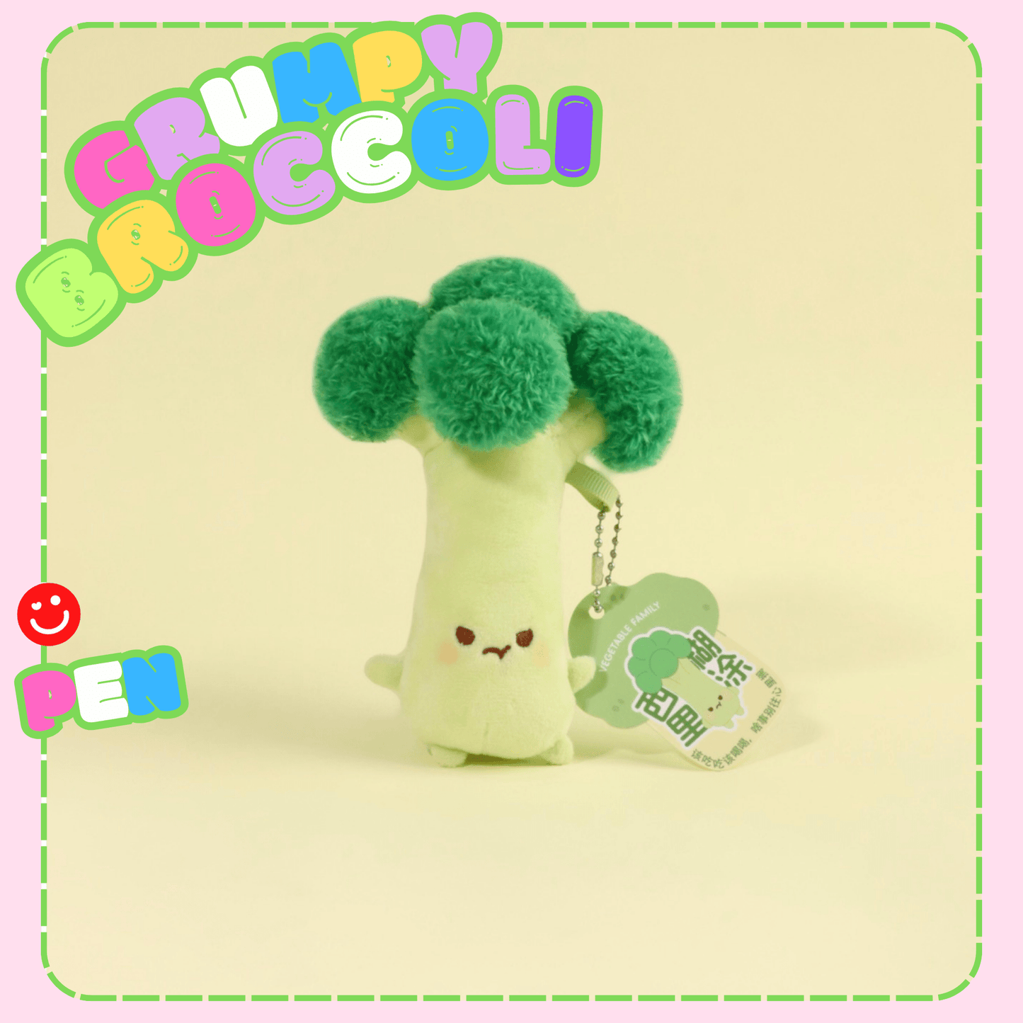 Grumpy Broccoli Plush Keychain - OVERRATED
