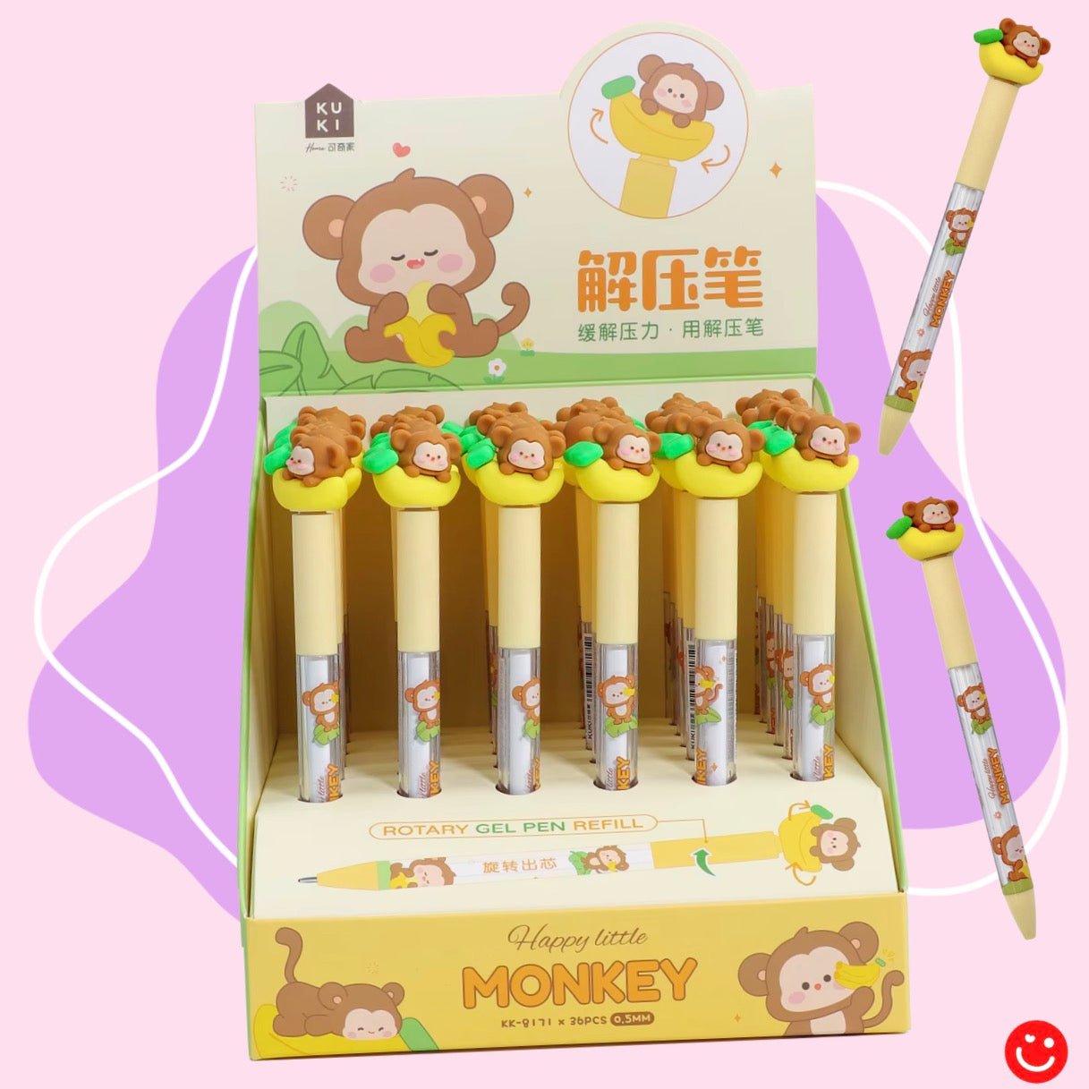 Kawaii gel pen with monkey squishy topper front view - Overrated Korean Beauty & More