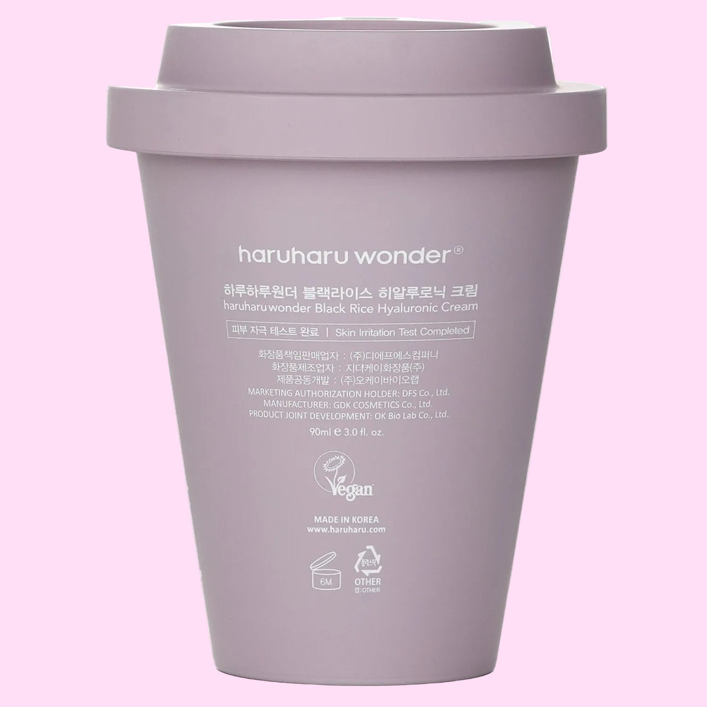 Black rice hyaluronic cream Haruharu Wonder hydrating non-sticky skin cream - Overrated Korean Beauty & More
