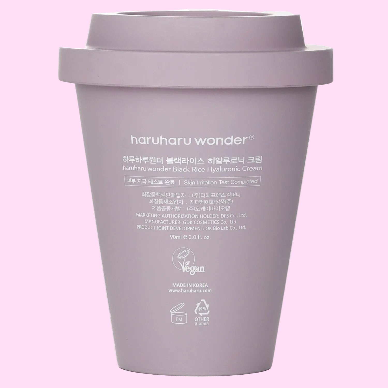 Black rice hyaluronic cream Haruharu Wonder hydrating non-sticky skin cream - Overrated Korean Beauty & More