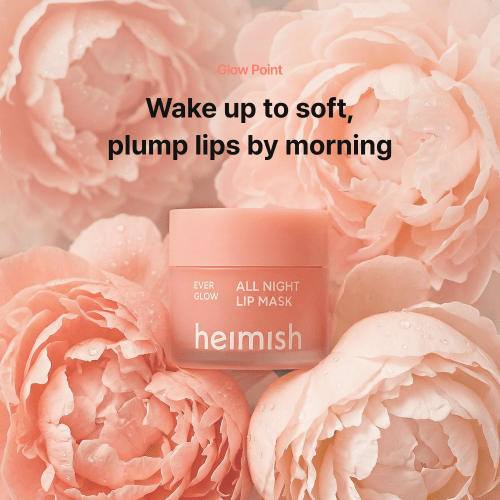 Heimish Ever Glow All Night Lip Mask - OVERRATED
