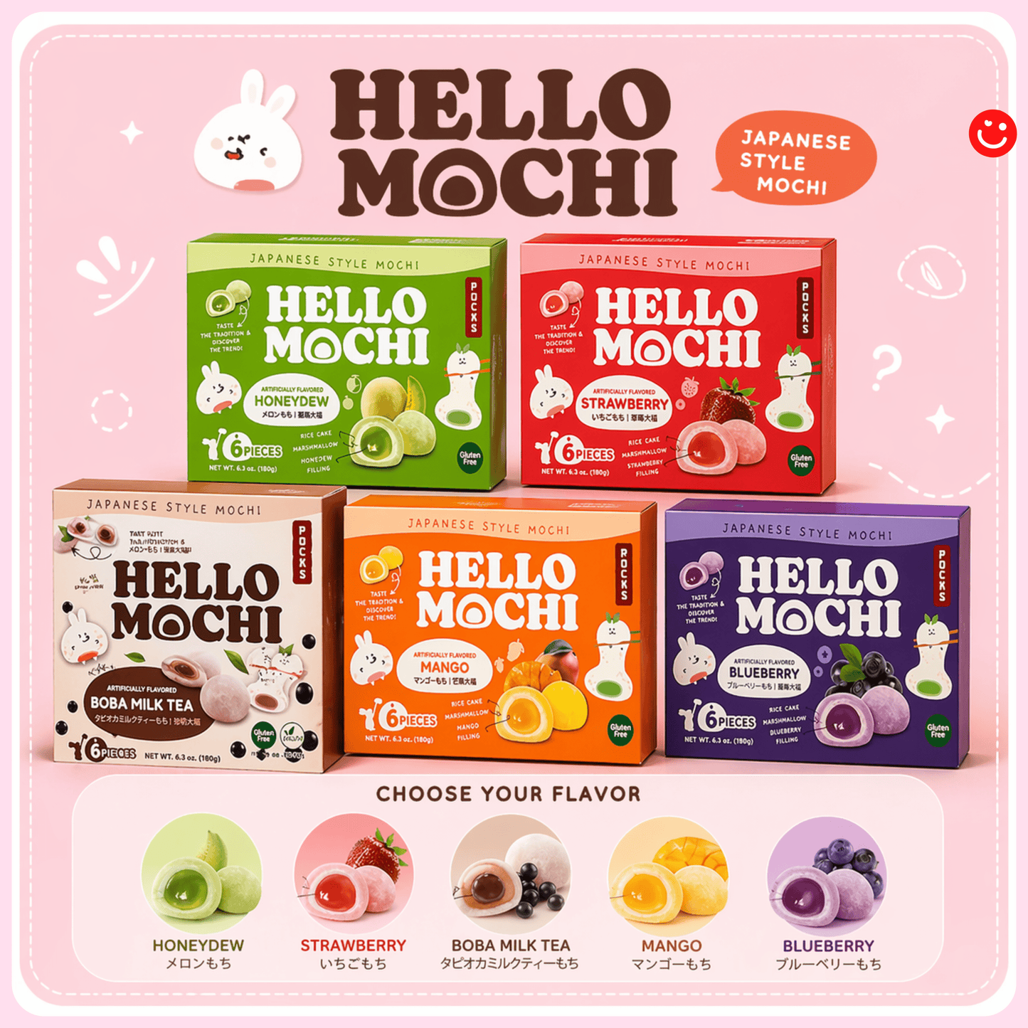 Japanese style mochi Hello Mochi soft chewy rice cake snack packaging - Overrated Korean Beauty & More