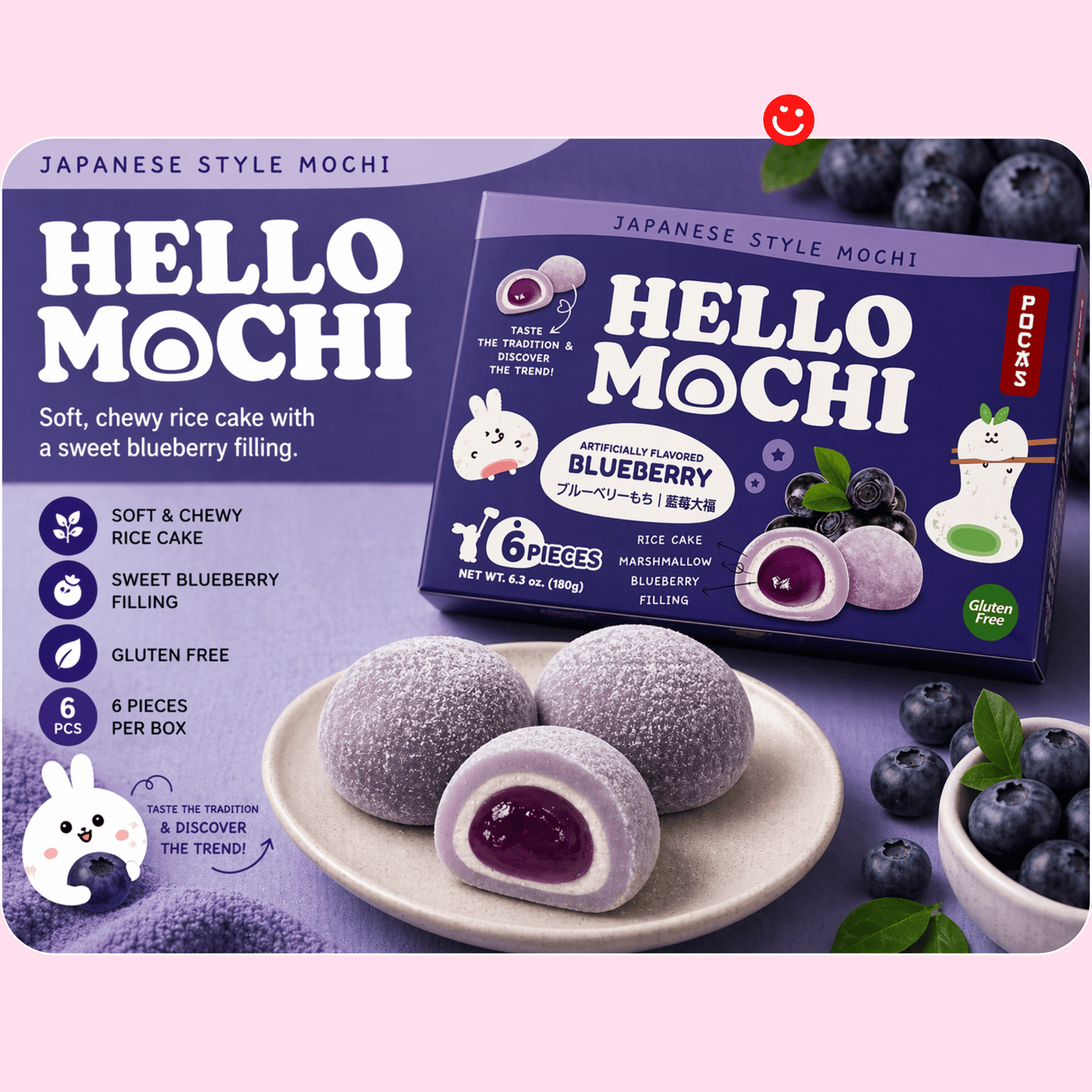Japanese style mochi Hello Mochi individual pieces unwrapped serving suggestion - Overrated Korean Beauty & More