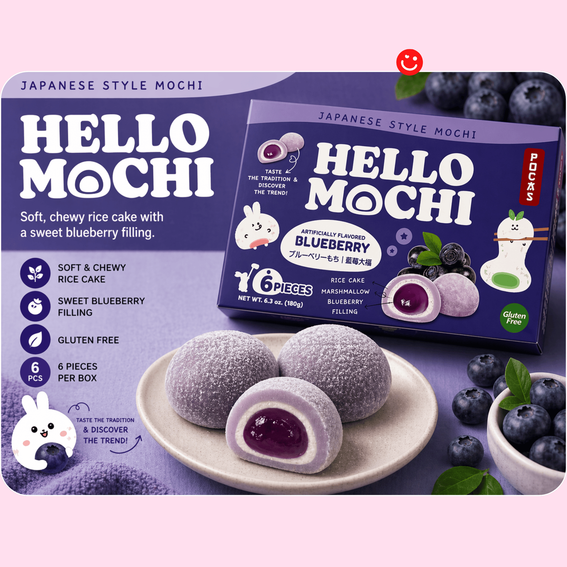 Japanese style mochi Hello Mochi individual pieces unwrapped serving suggestion - Overrated Korean Beauty & More