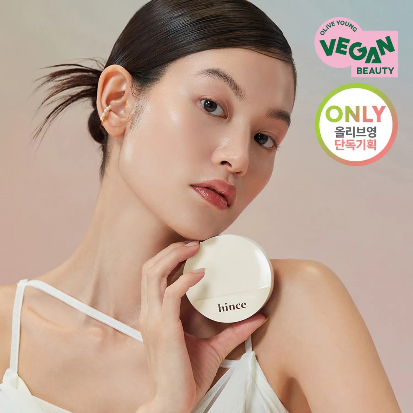 Hince Second Skin Glow Cushion - OVERRATED
