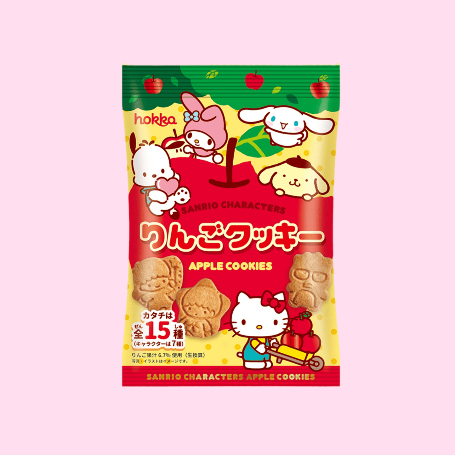 Hokka Sanrio Characters Apple Cookies - OVERRATED