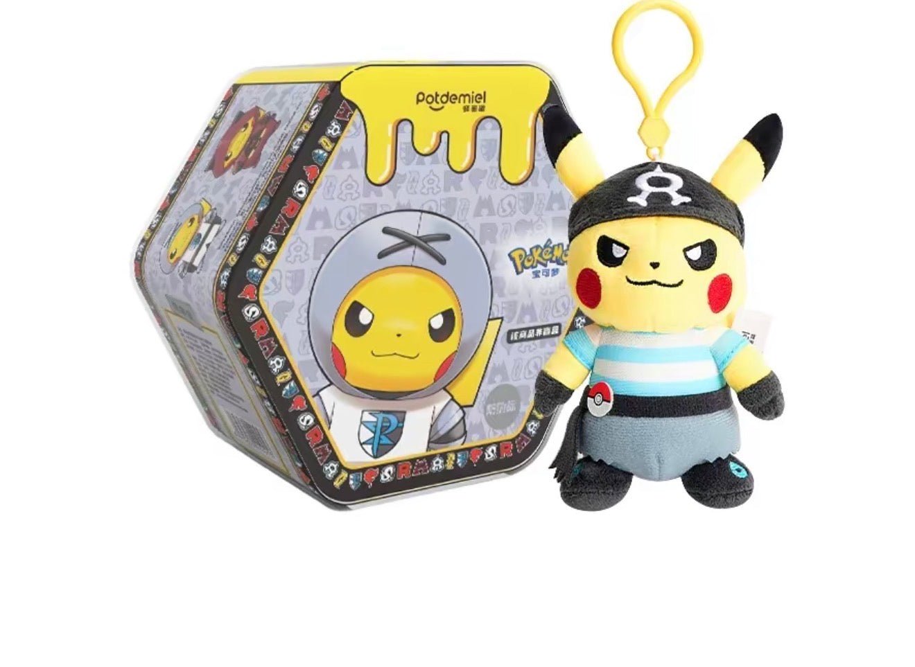 Honey Jar × Pokémon “Mischievous Pikachu” Series Plush Keychain Blind Box — Single Box / Full Set of 8 - OVERRATED