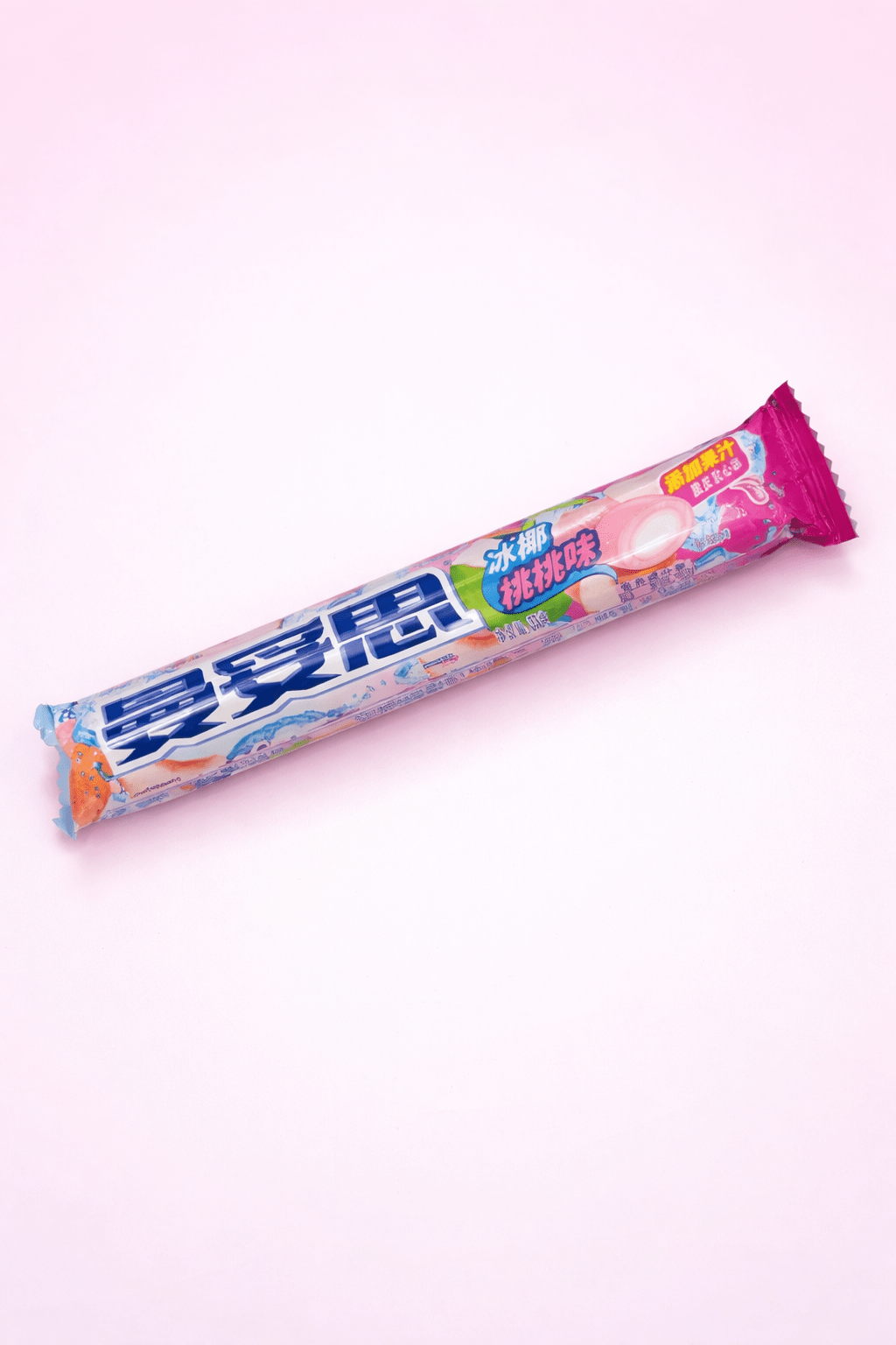 Imported candy snacks Mentos Peach Coconut Roll single wrapped stick - Overrated Korean Beauty & More