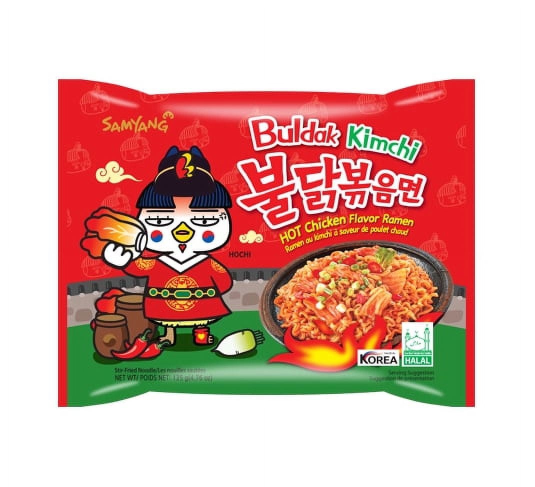 Individual Assorted Buldak Ramen Soup Pack - OVERRATED