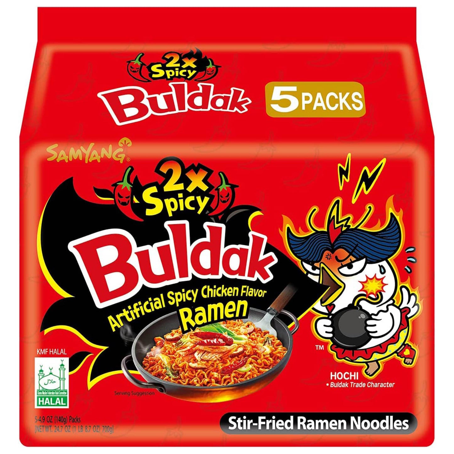 Individual Assorted Buldak Ramen Soup Pack - OVERRATED