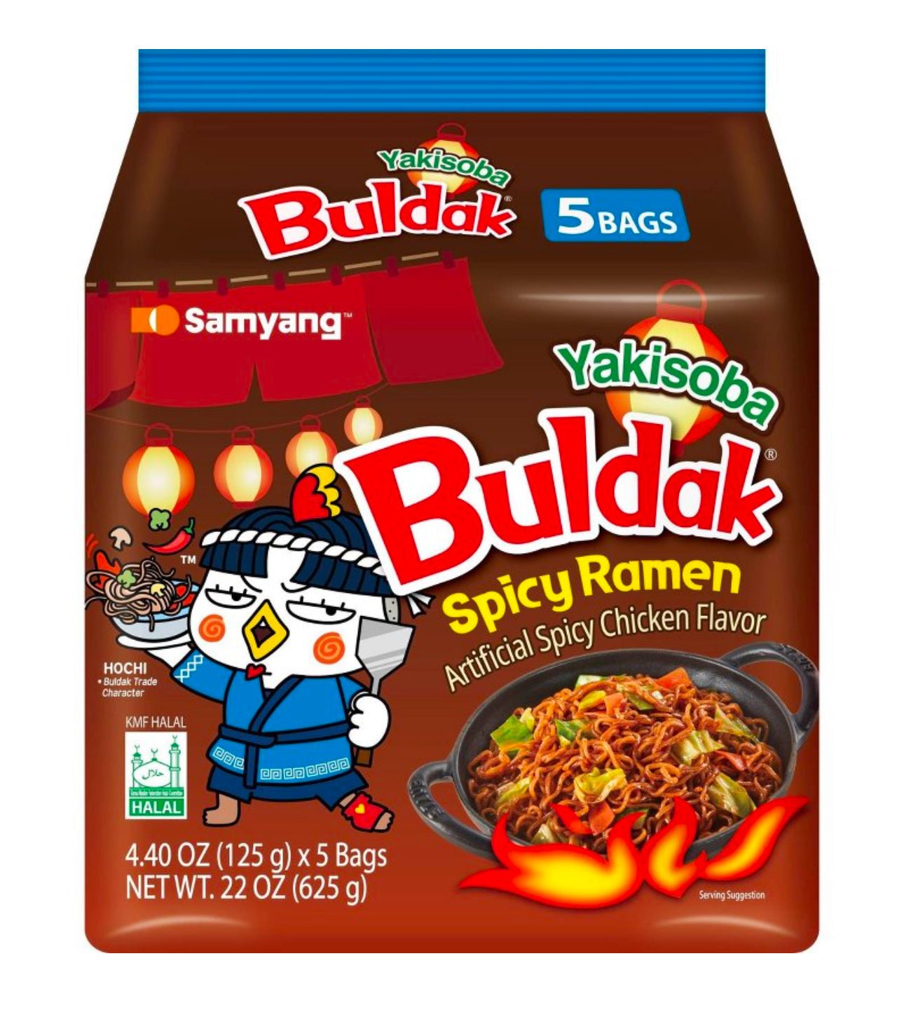 Individual Assorted Buldak Ramen Soup Pack - OVERRATED
