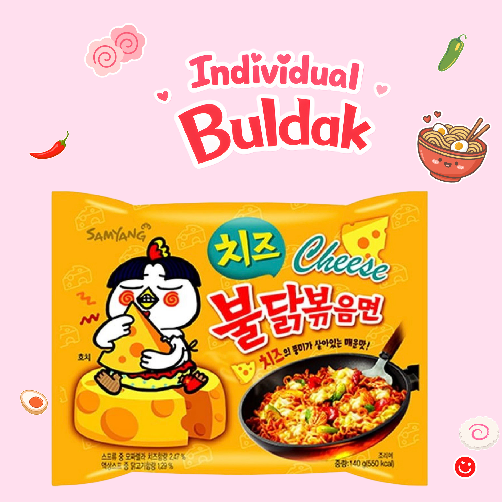 Korean spicy ramen Buldak extra hot spicy limited edition pack - Overrated Korean Beauty & More