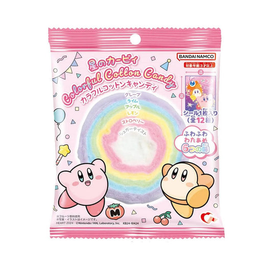 Japan Exclusive Kirby Colorful Cotton Candy - OVERRATED