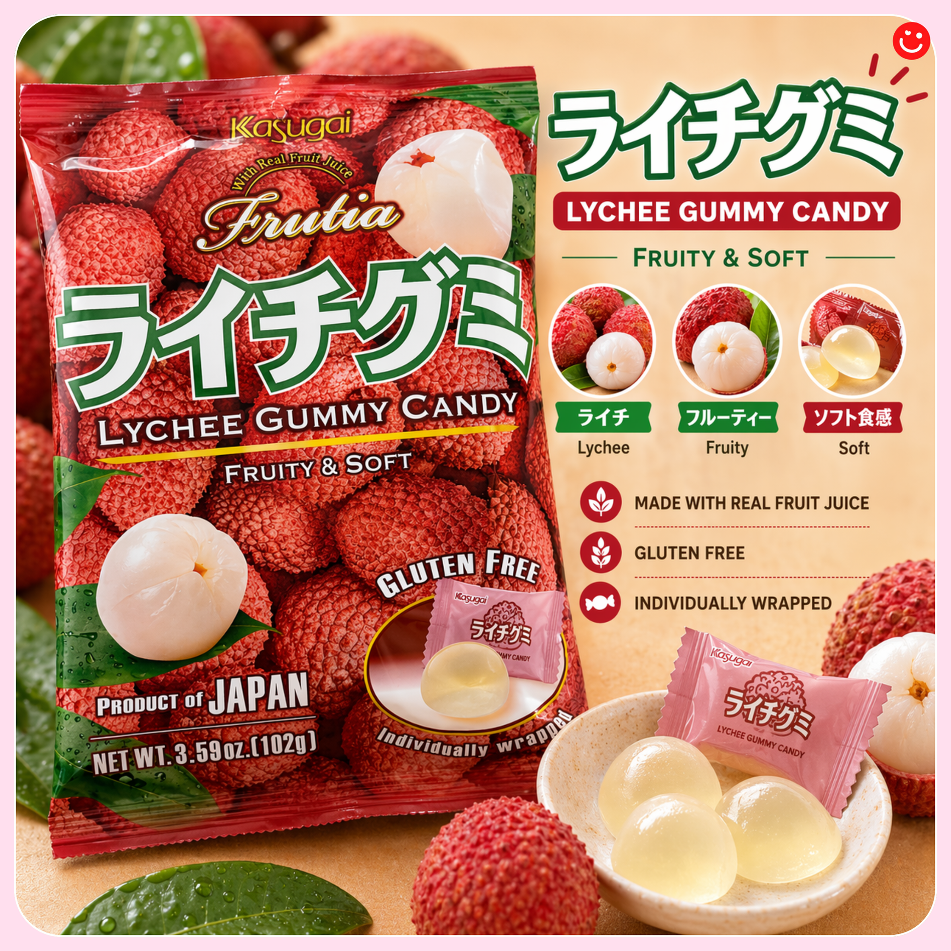 Japanese Fruit Gummies Kasugai Frutia Strawberry Flavor Candy - OVERRATED