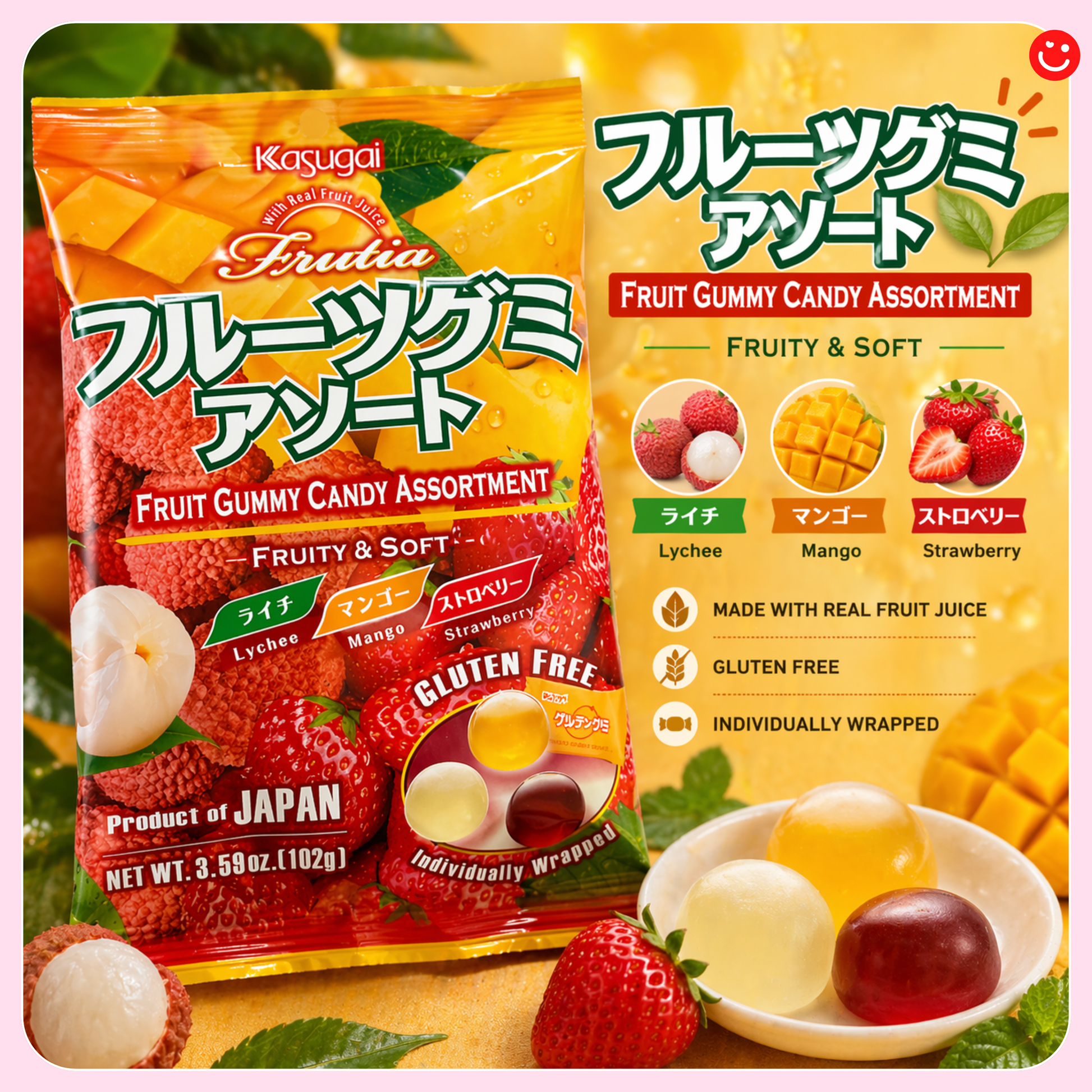 Japanese Fruit Gummies Kasugai Frutia Strawberry Flavor Candy - OVERRATED