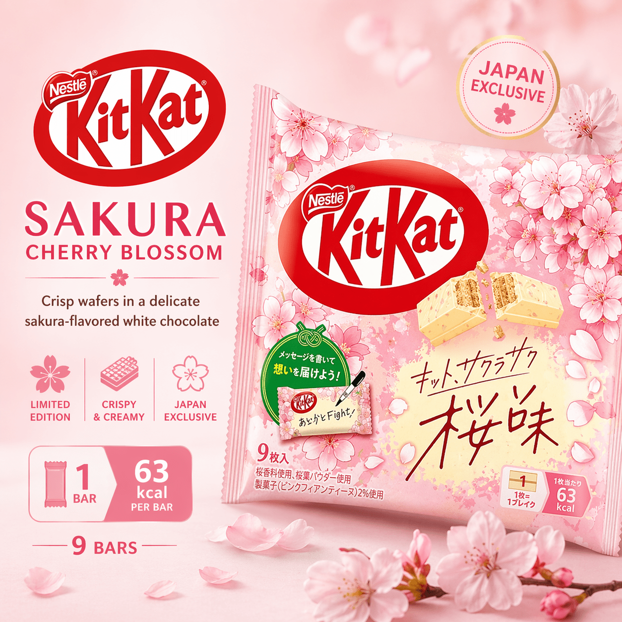 Japanese KitKat sakura flavor cherry blossom limited edition - OVERRATED