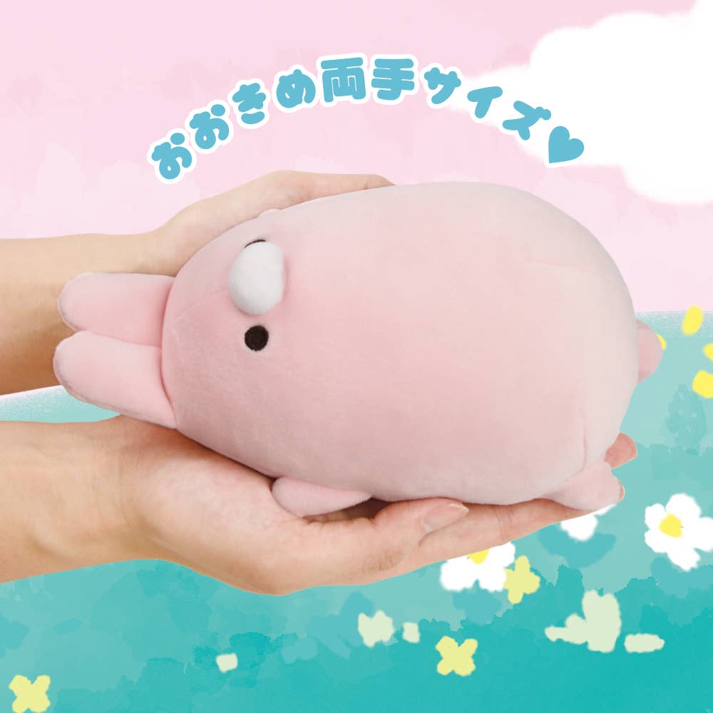 【Japanese plush】MOCHIFUWA FACE UP FRIENDS Plush Mascot M - OVERRATED