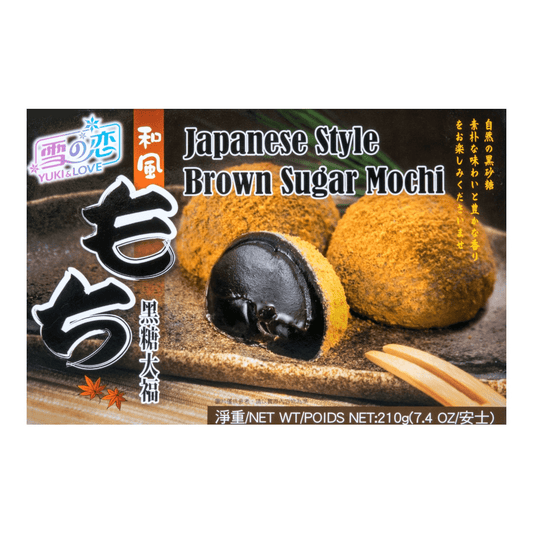 Japanese Style Peanut Mochi - OVERRATED