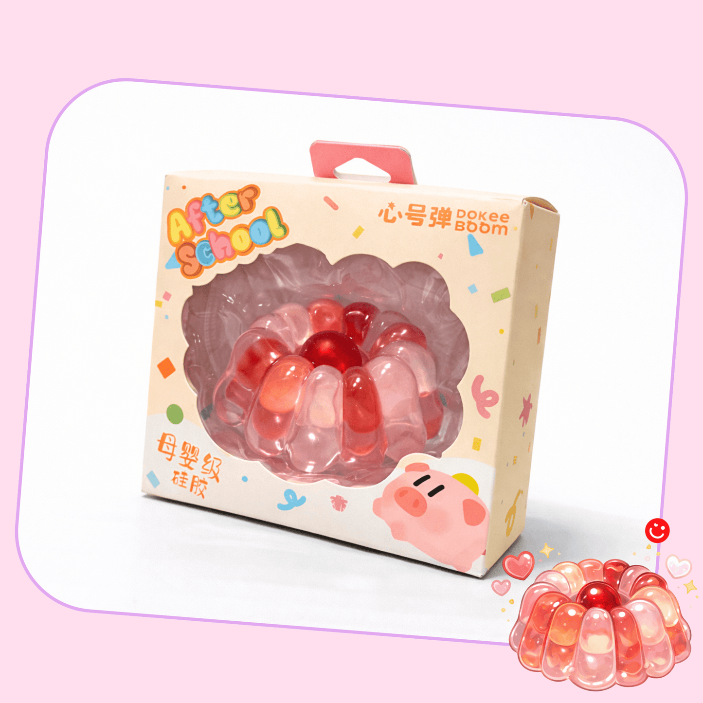 Bundt cake squishy keychain kawaii slow-rise fidget toy front view - Overrated Korean Beauty & More