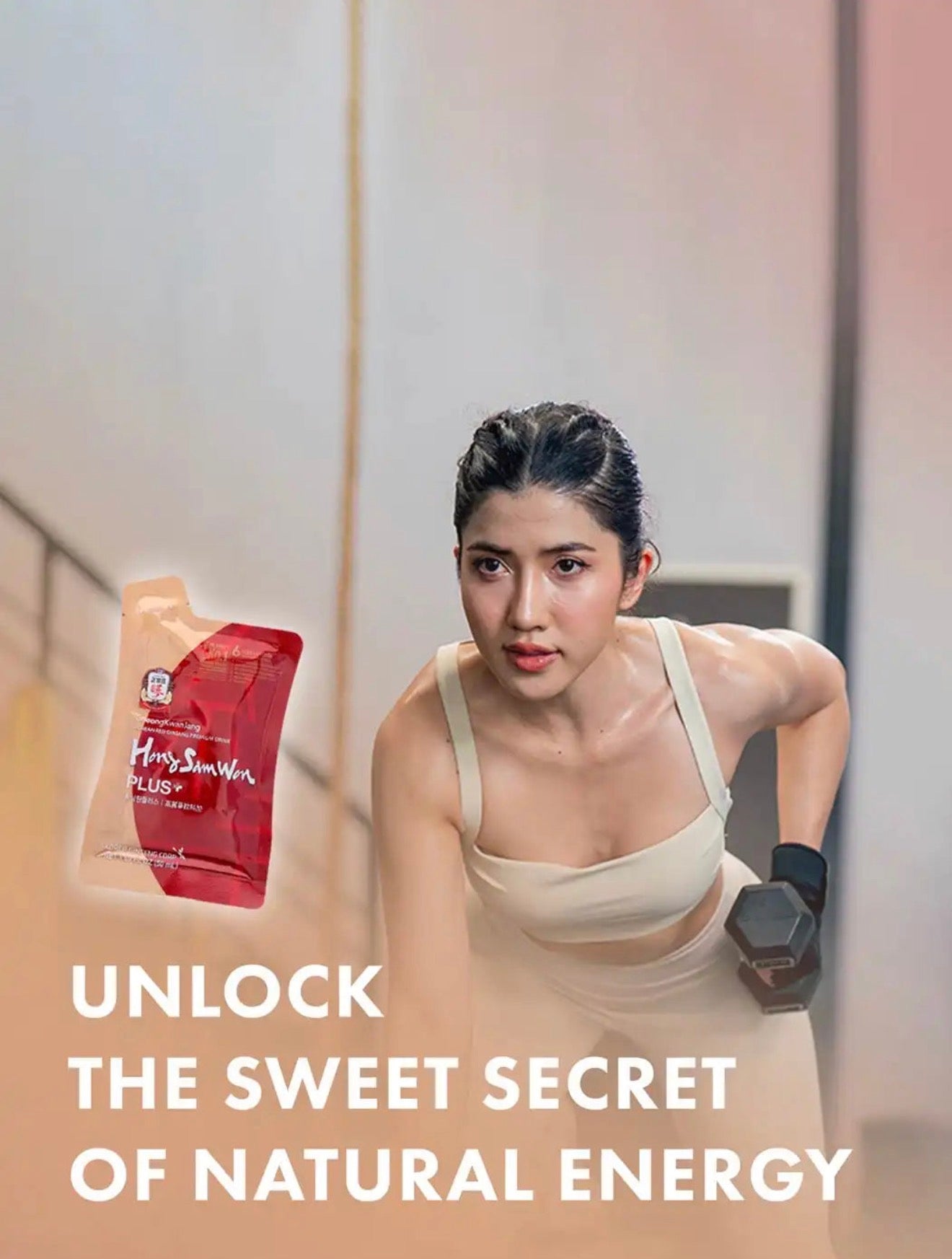 Premium Korean red ginseng drink supplement for energy and vitality - Overrated Korean Beauty & More