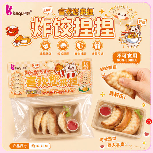 Kawaii dumpling squishy toy tray food-inspired design top view - Overrated Korean Beauty & More