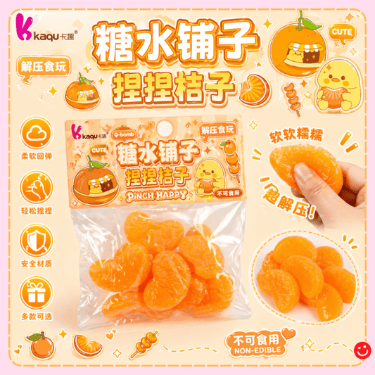 Kawaii orange slice jelly squishy toy citrus candy design front view - Overrated Korean Beauty & More