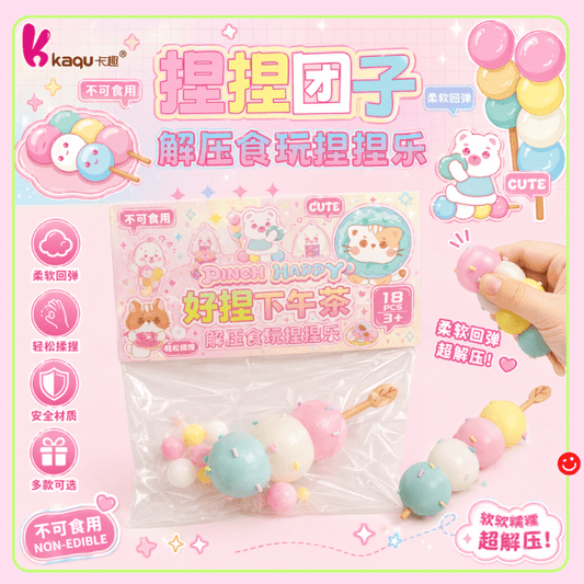 Kawaii pastel dango squishy toy colorful Japanese sweet design - Overrated Korean Beauty & More