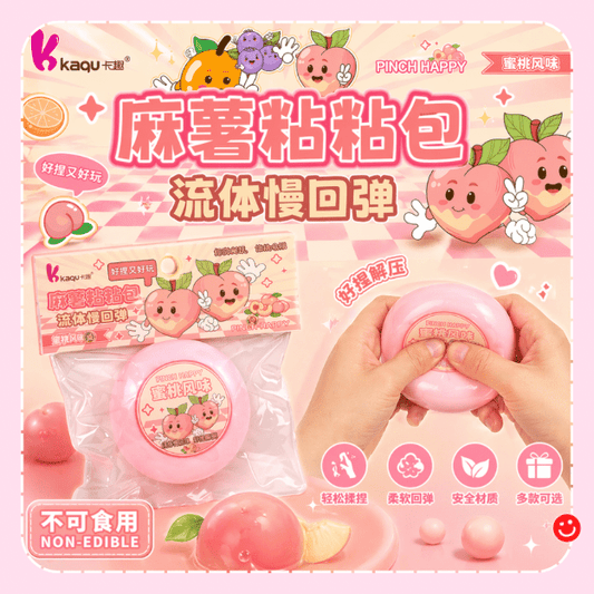Kaqi Peach Mochi Squishy Stress Toy - OVERRATED