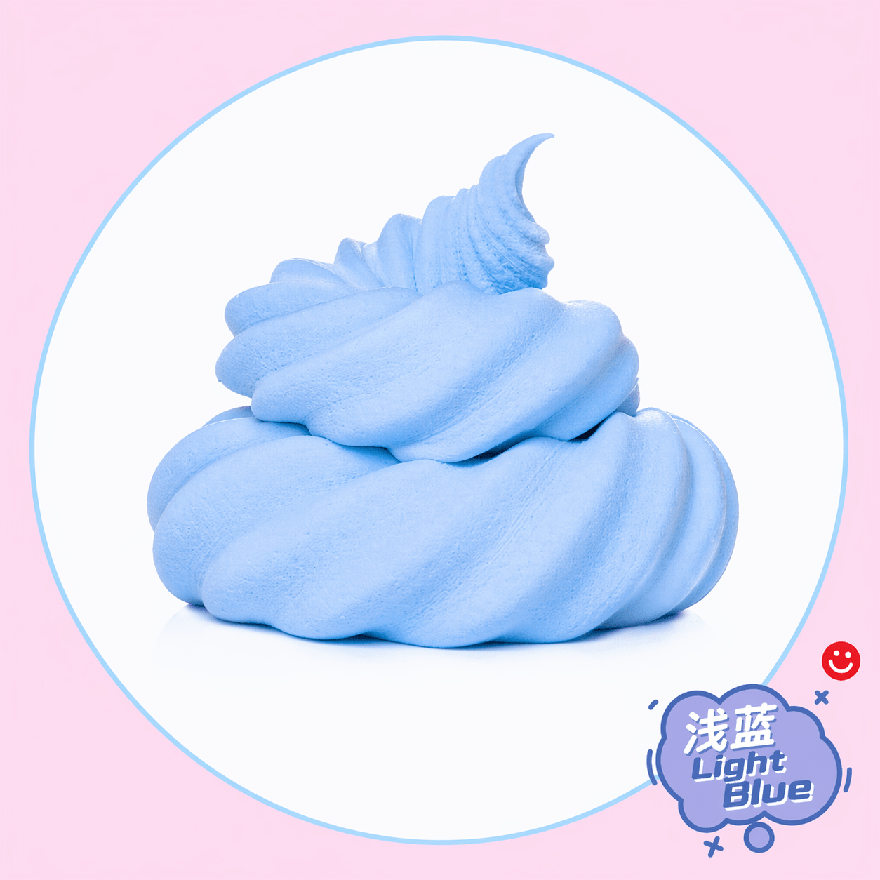 Light blue kawaii air dry clay slime cloud texture stress relief toy - Overrated Korean Beauty & More