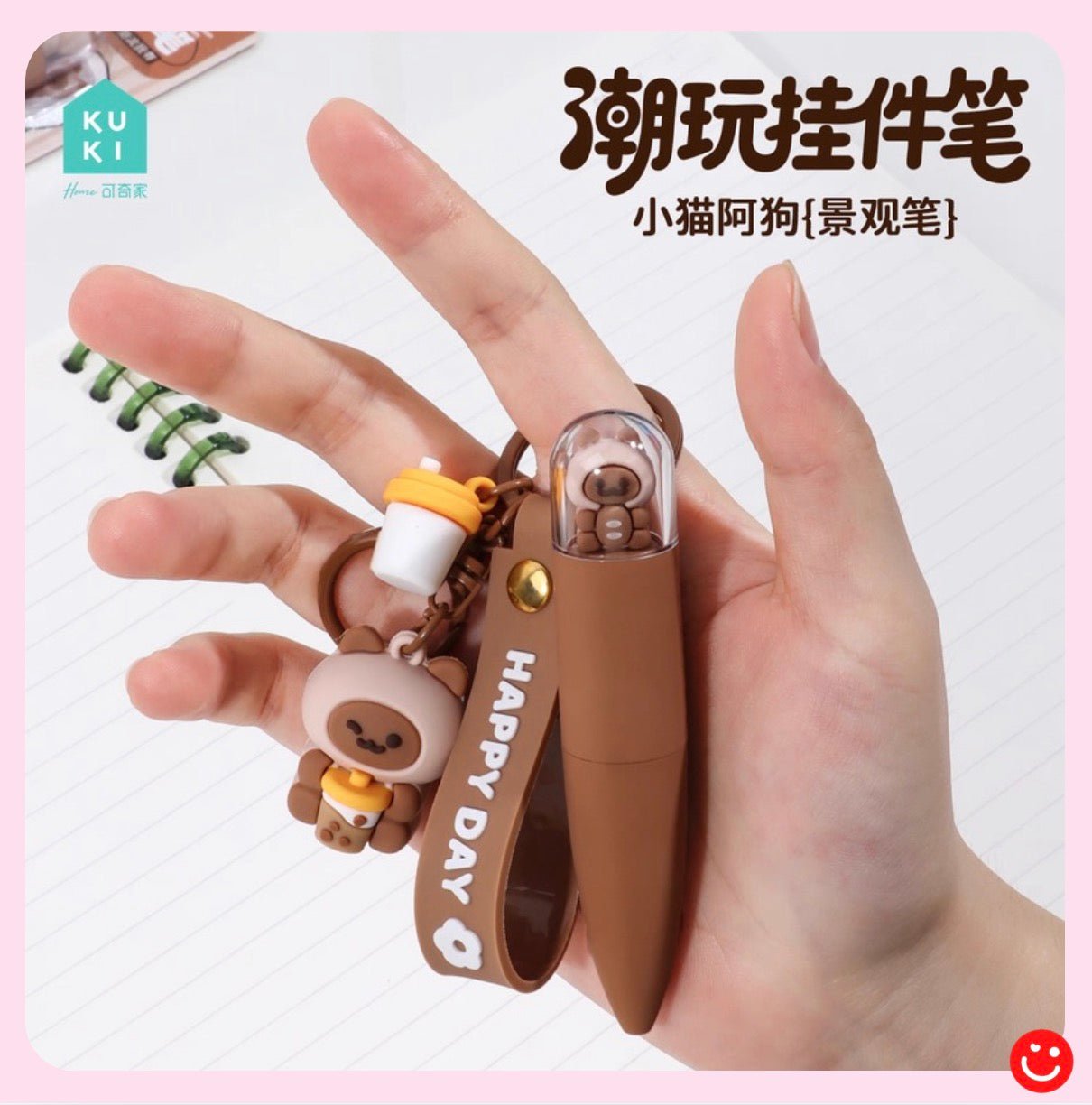 Kawaii capsule charm pen keychain silicone strap close-up - Overrated Korean Beauty & More