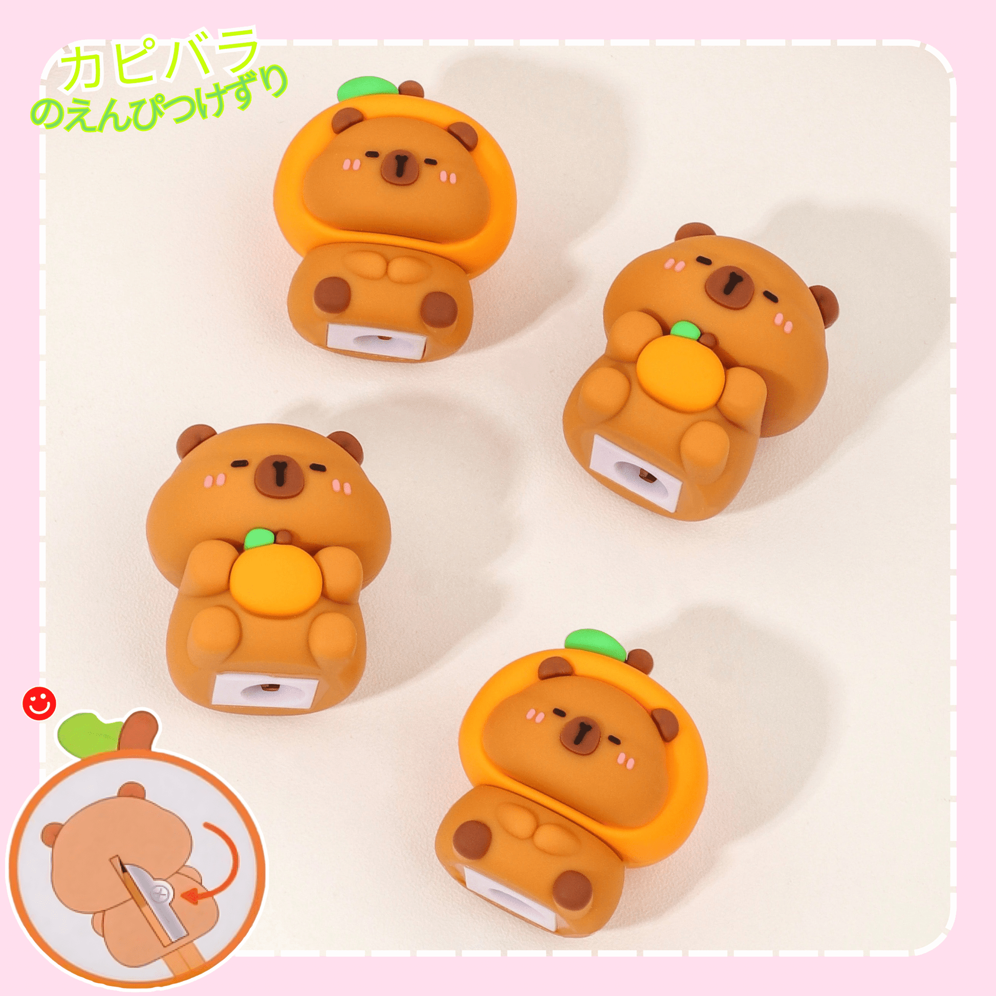 Kawaii pencil sharpener capybara shaped desk accessory front view - Overrated Korean Beauty & More