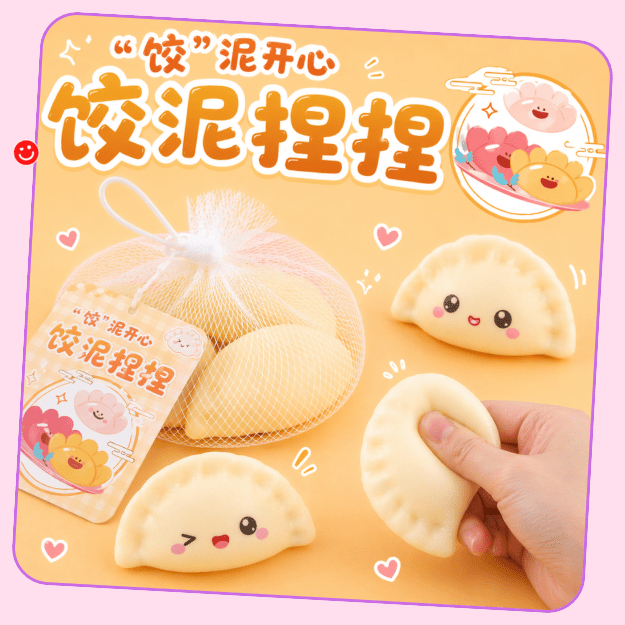 Kawaii dumpling squishy bundle slow-rising foam cute food toys - Overrated Korean Beauty & More