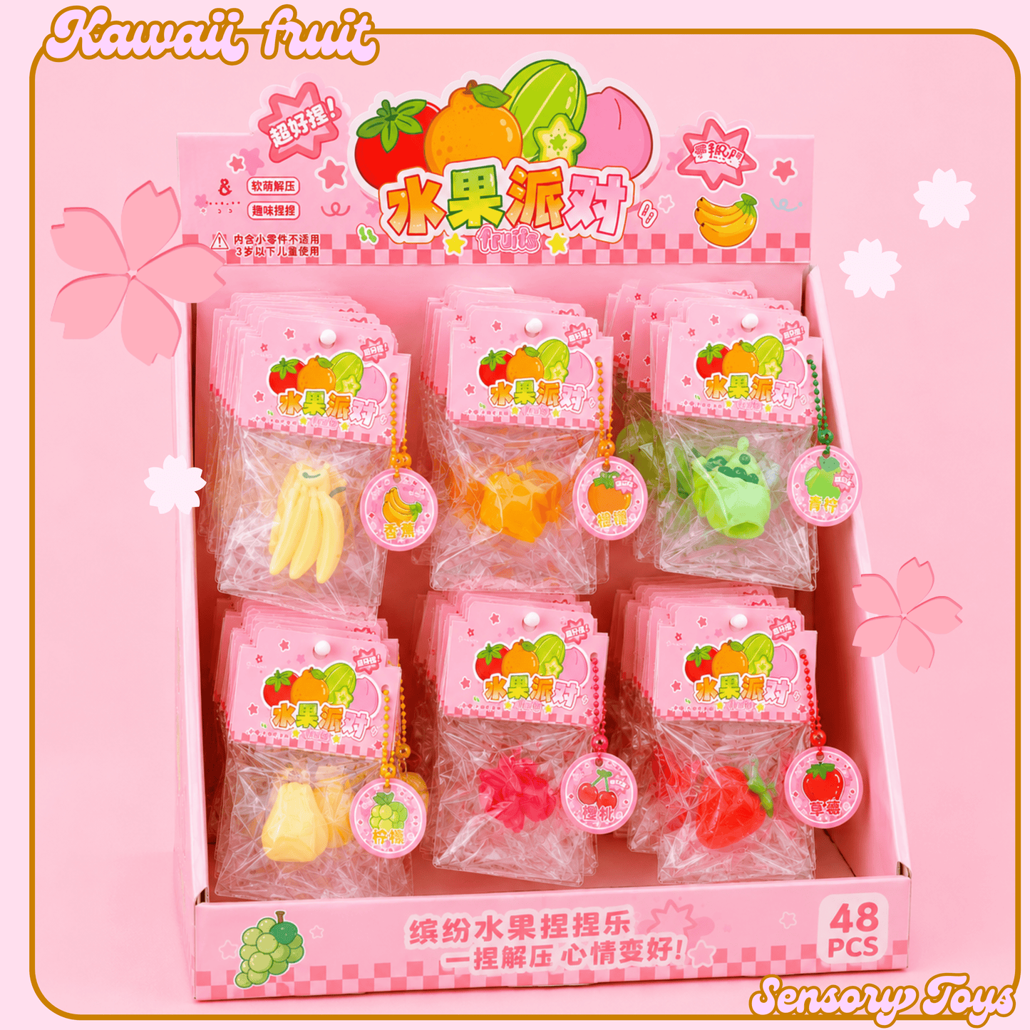 Kawaii Fruit Squishy Keychain Collection - OVERRATED