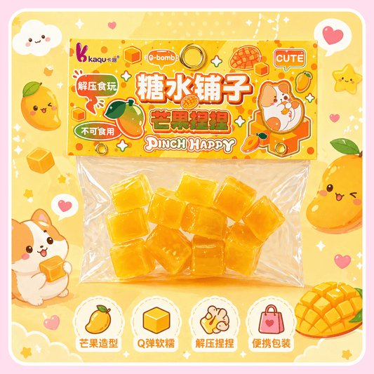 Kawaii squishy cubes mango sensory fidget toy - Overrated Korean Beauty & More