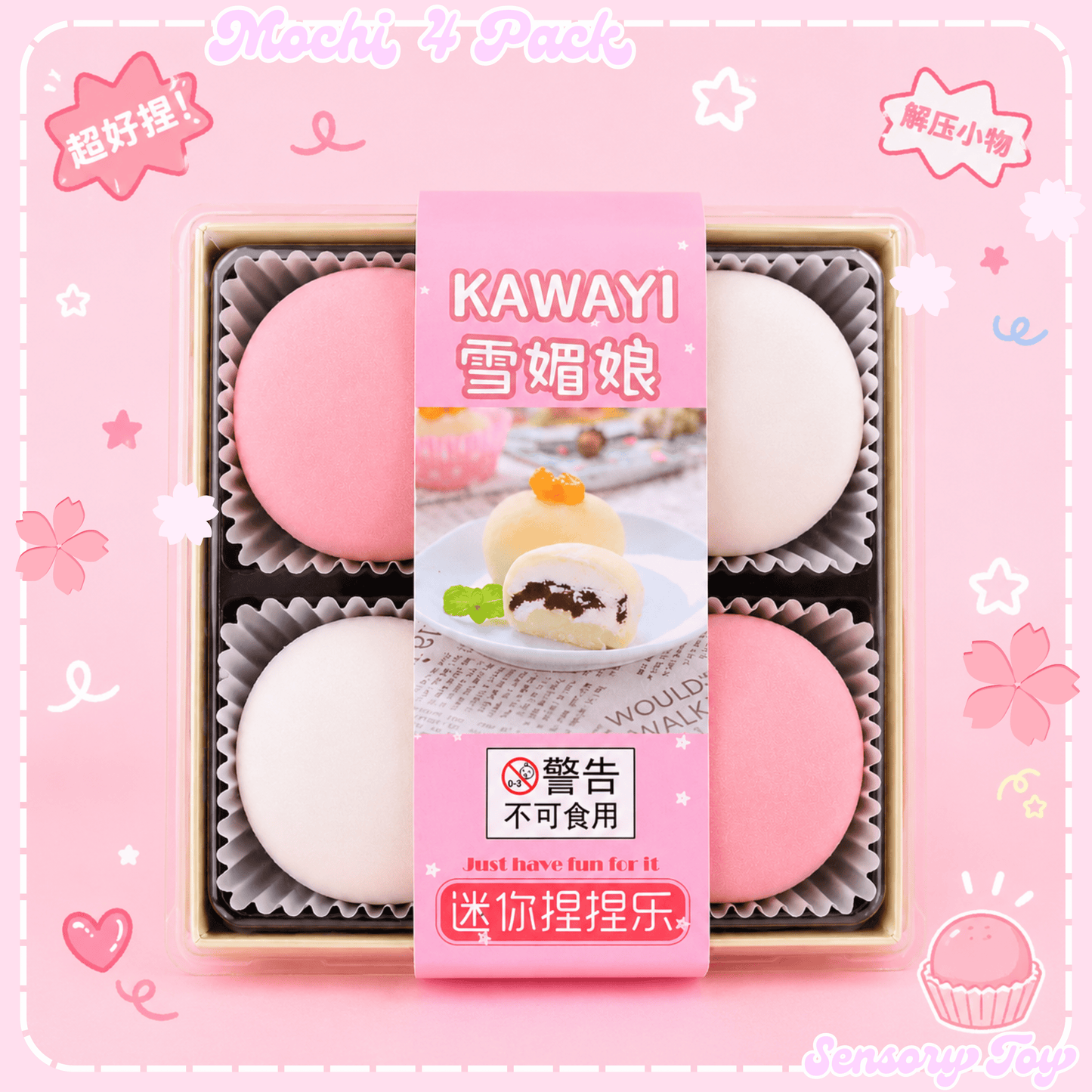 Kawaii Mochi Squishy Sensory Toy Set of Four - OVERRATED