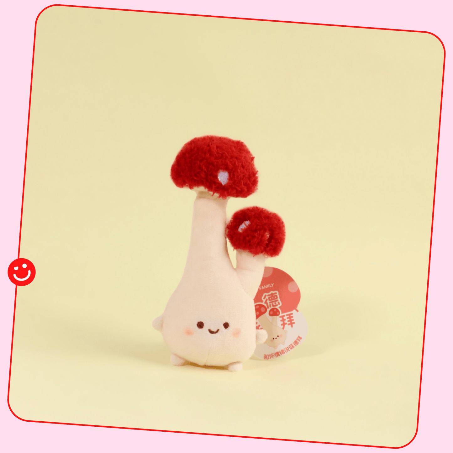 Kawaii Mushroom Plushy Pen - OVERRATED