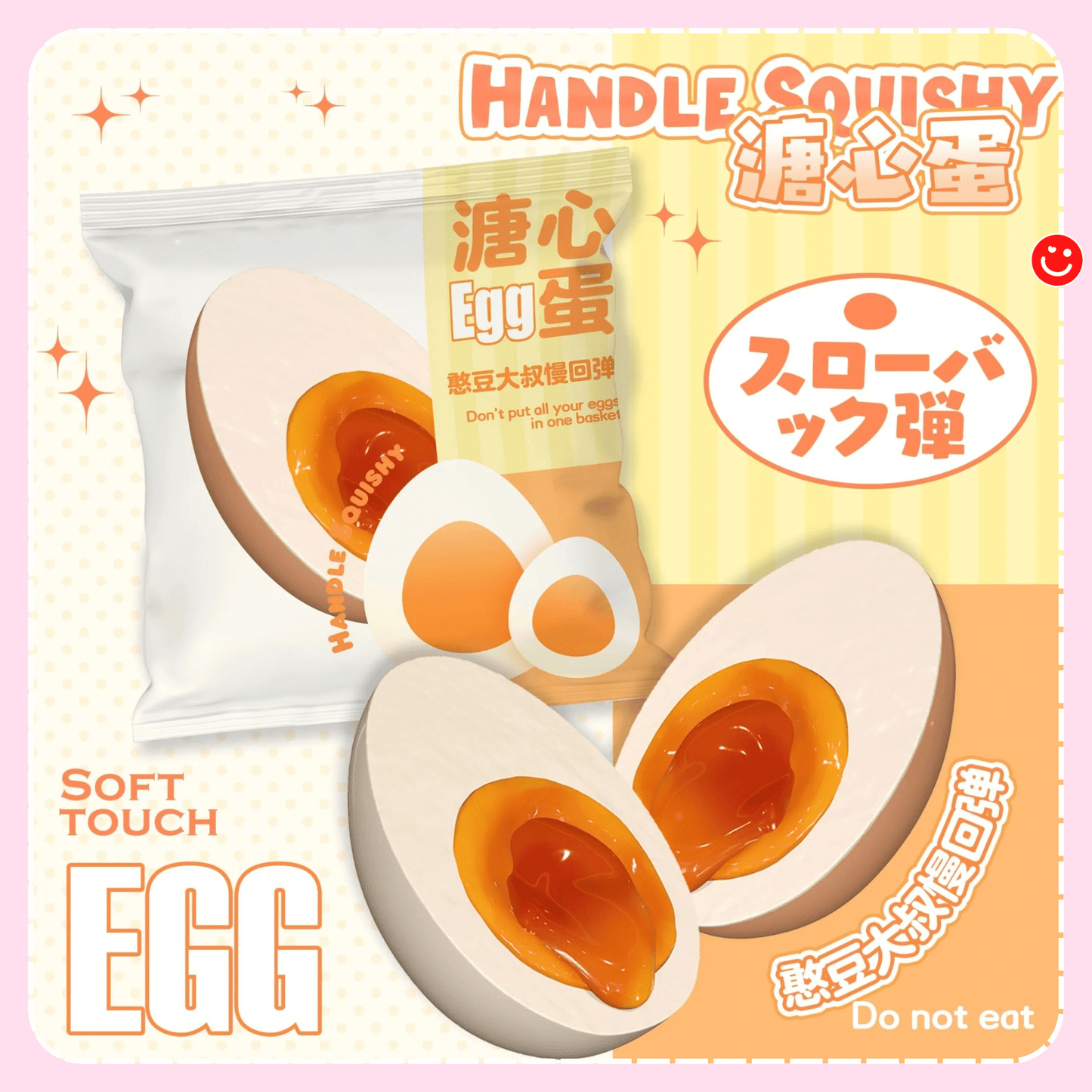 Kawaii squishy toy squeeze egg slow rise stress relief front view - Overrated Korean Beauty & More