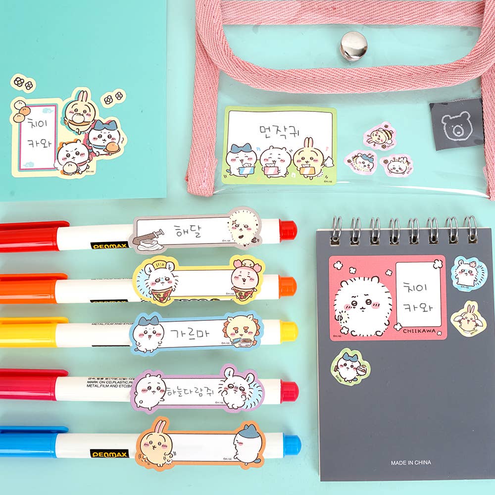 Kawaii sticker pack Chiikawa label sticker set variety of designs and sizes - Overrated Korean Beauty & More
