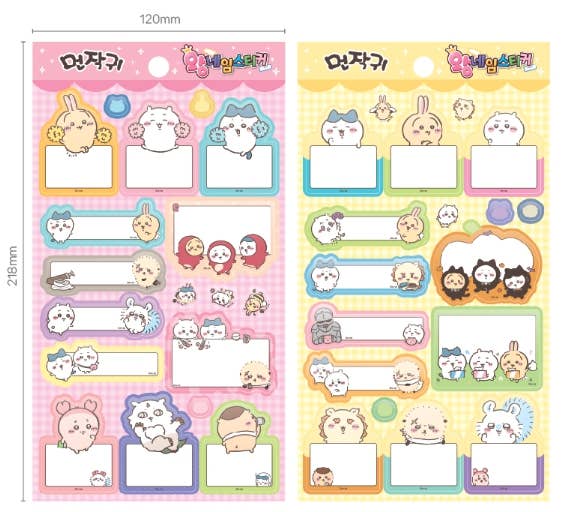 Chiikawa kawaii sticker pack green color theme label stickers sheet detail - Overrated Korean Beauty & More
