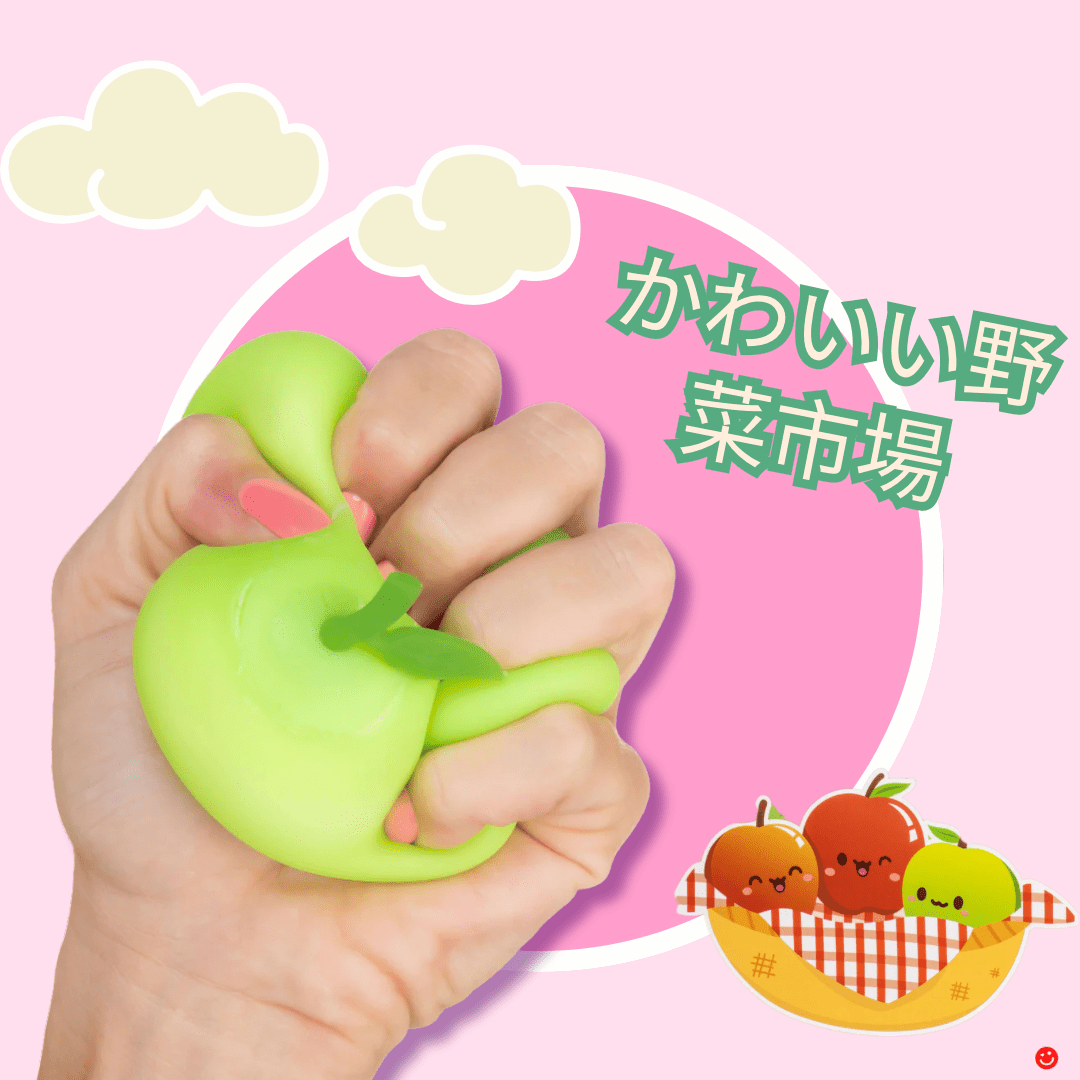 Kawaii Vegetable Market Green Apple Sensory Squishy Stress Ball - OVERRATED