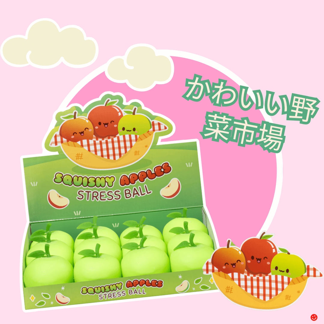 Kawaii Vegetable Market Green Apple Sensory Squishy Stress Ball - OVERRATED