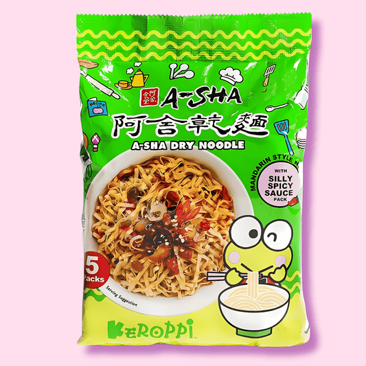 Keroppi Mandarin Noodles - OVERRATED