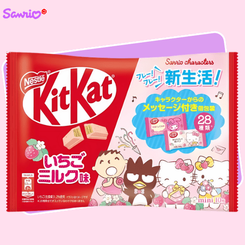 Kit Kat Sanrio Strawberry Milk Chocolate Wafer - OVERRATED