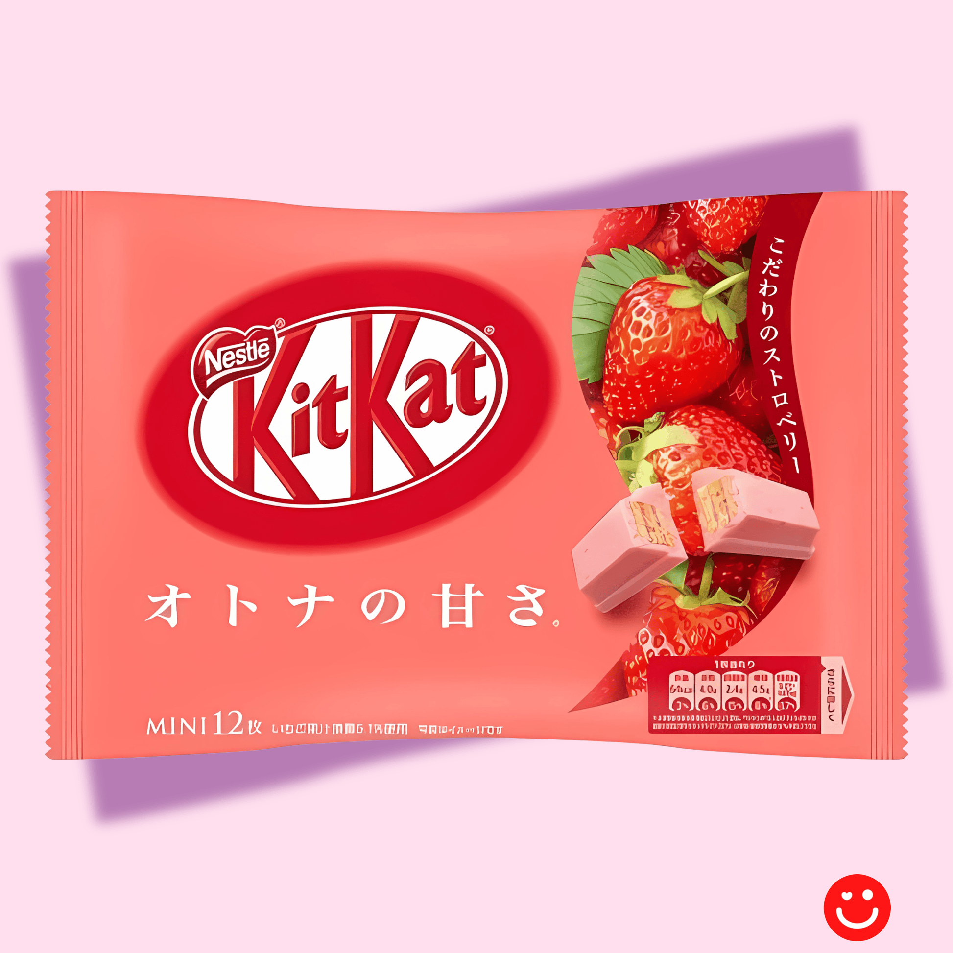 KitKat Japan Mini Strawberry - OVERRATED