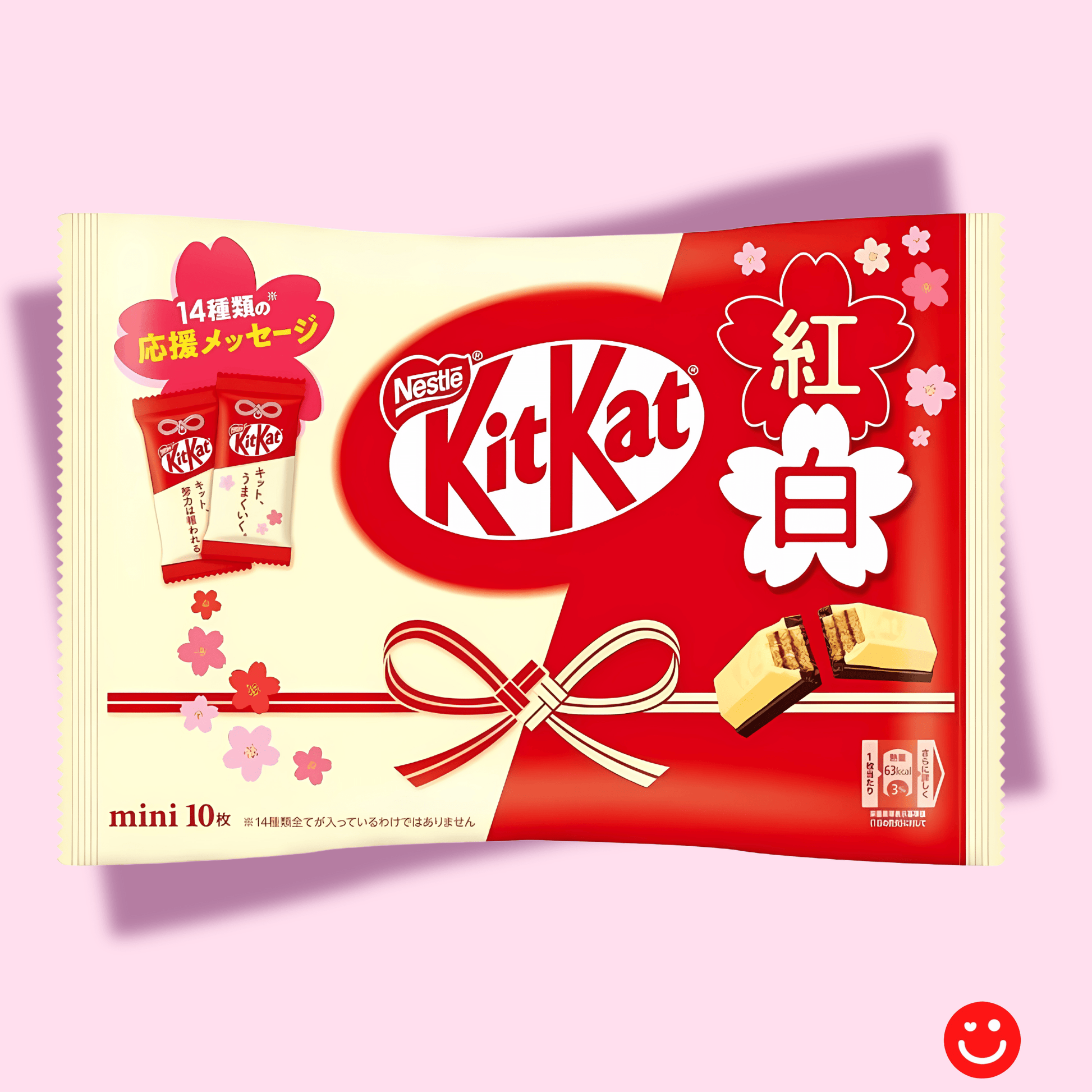 KitKat Limited Edition Red&White Mini10 - OVERRATED