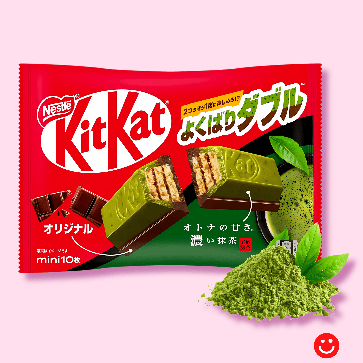 KitKat Limited Import Japanese Okubari Double Matcha Mini Pack - OVERRATED